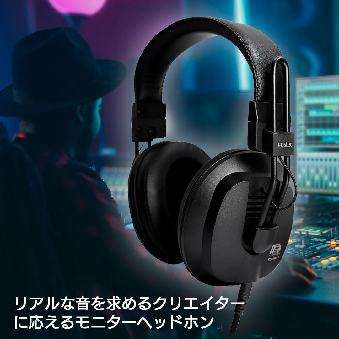 Amazon.co.jp: FOSTEX セミオープンダイナミック型RPステレオ